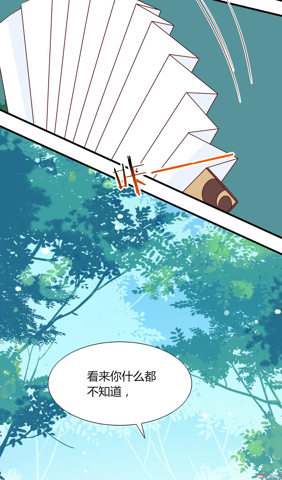 被天敌饲养的日子韩漫全集-第180话 兄弟之情无删减无遮挡章节图片 