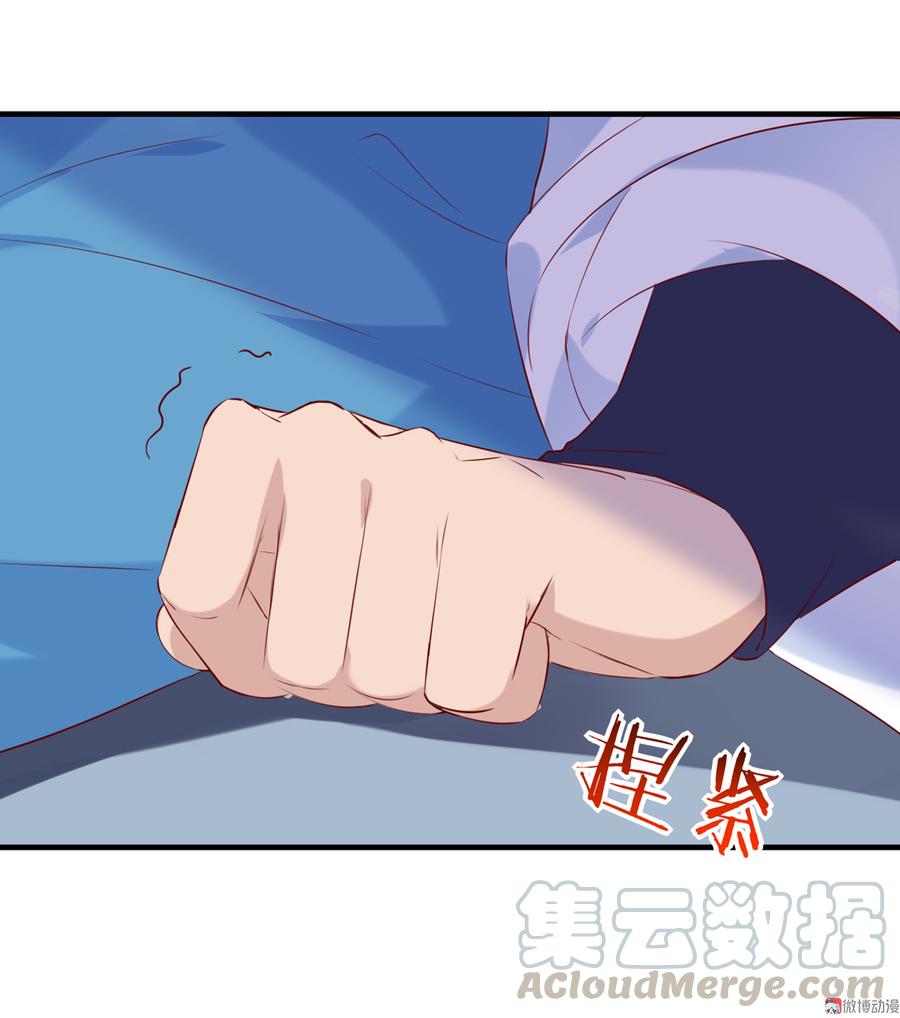 被天敌饲养的日子韩漫全集-第180话 兄弟之情无删减无遮挡章节图片 