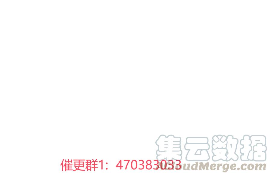 被天敌饲养的日子韩漫全集-第181话 讲故事了无删减无遮挡章节图片 