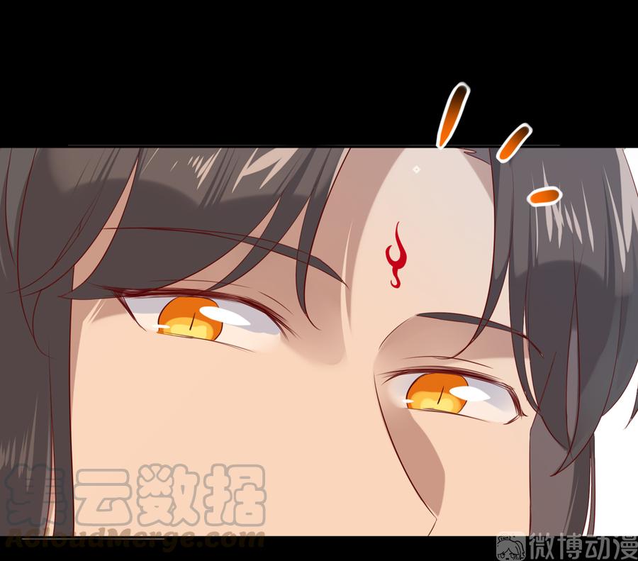 被天敌饲养的日子韩漫全集-第186话 是我喜欢吃你~无删减无遮挡章节图片 
