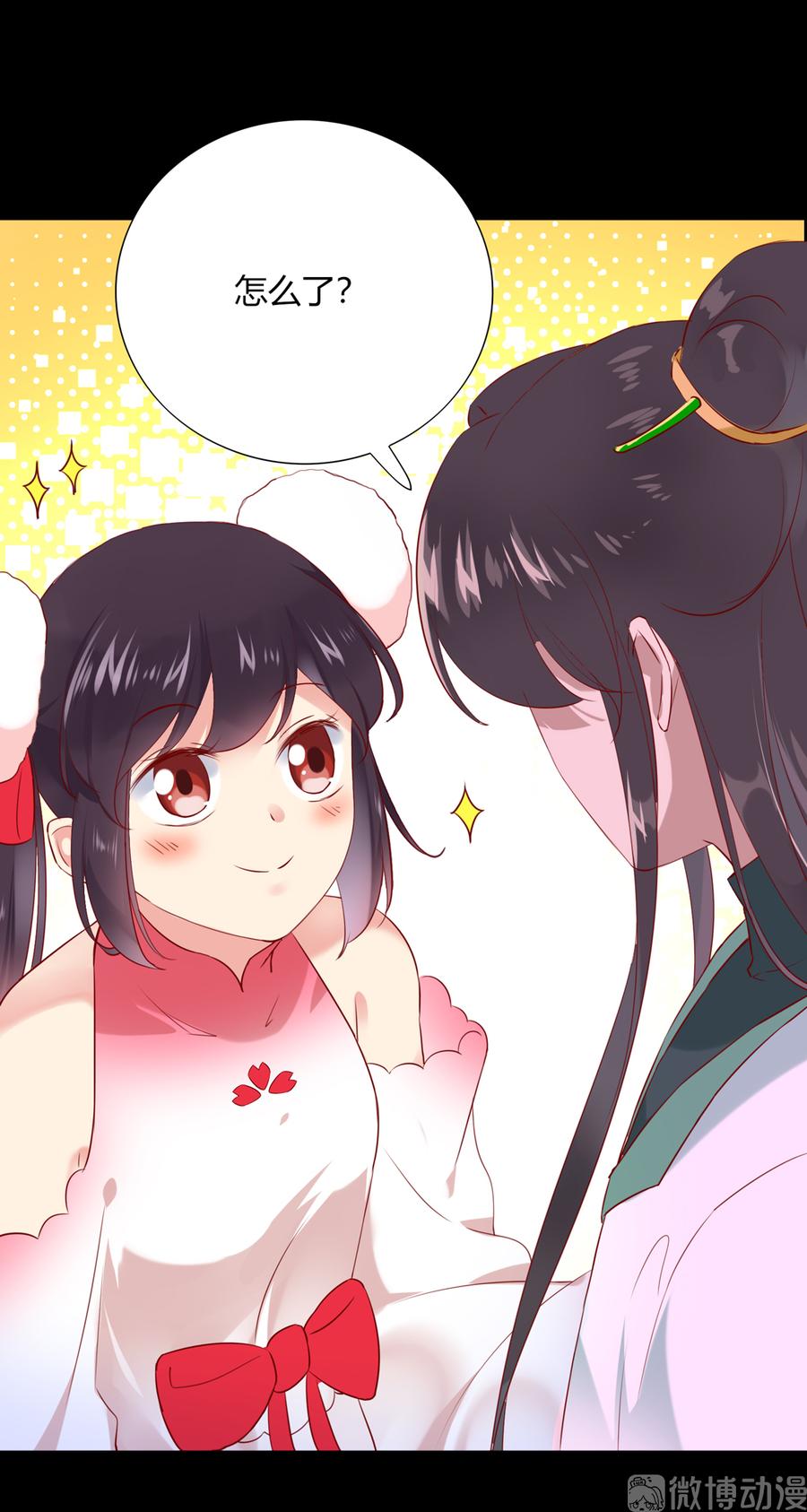 被天敌饲养的日子韩漫全集-第186话 是我喜欢吃你~无删减无遮挡章节图片 