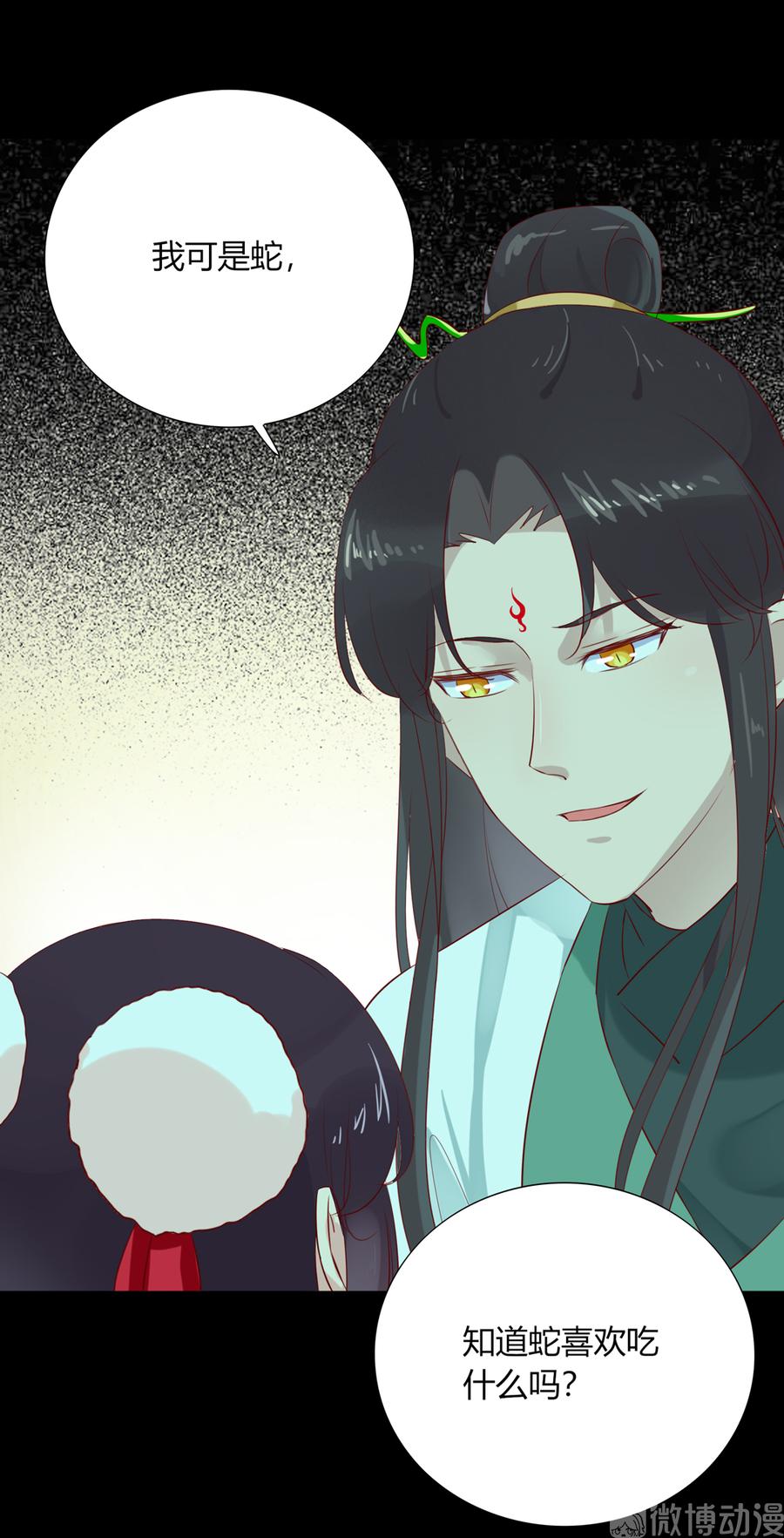 被天敌饲养的日子韩漫全集-第186话 是我喜欢吃你~无删减无遮挡章节图片 