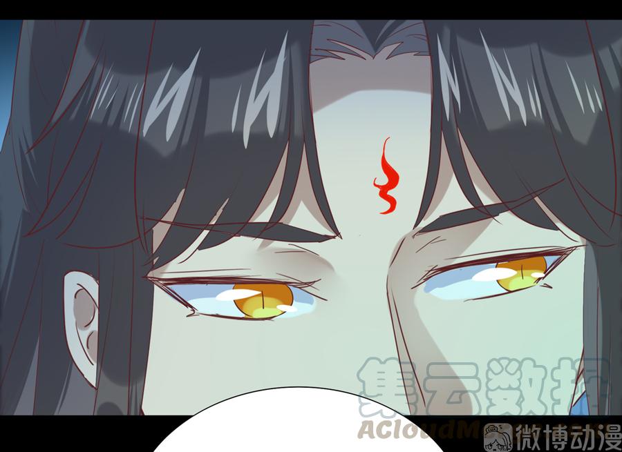 被天敌饲养的日子韩漫全集-第186话 是我喜欢吃你~无删减无遮挡章节图片 