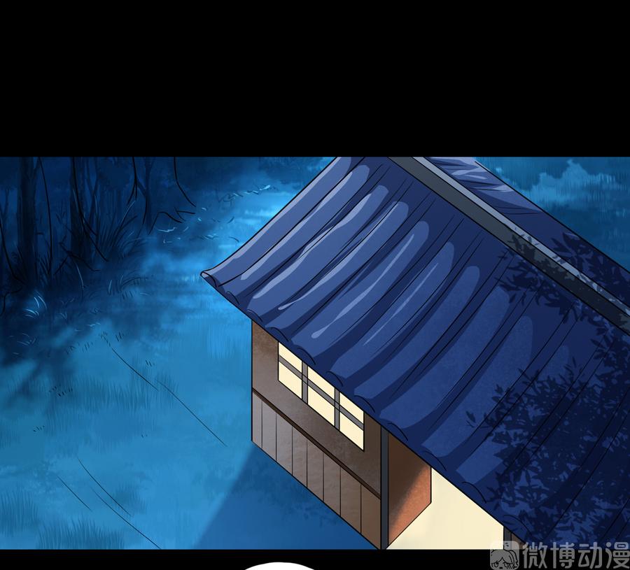 被天敌饲养的日子韩漫全集-第186话 是我喜欢吃你~无删减无遮挡章节图片 