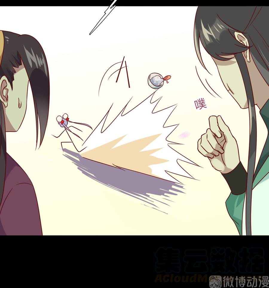 被天敌饲养的日子韩漫全集-第186话 是我喜欢吃你~无删减无遮挡章节图片 
