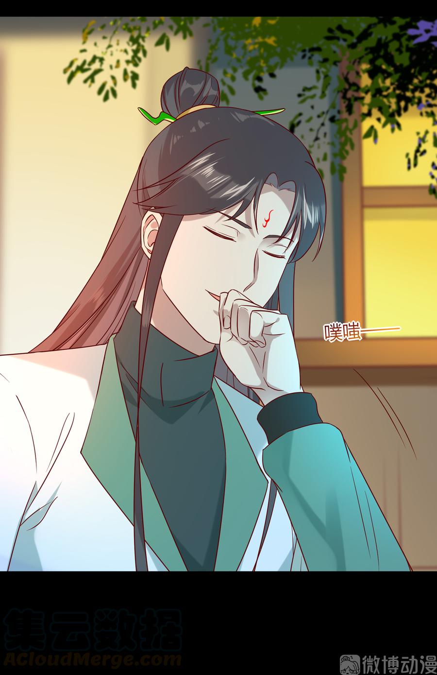 被天敌饲养的日子韩漫全集-第189话 终于还是下手了！无删减无遮挡章节图片 