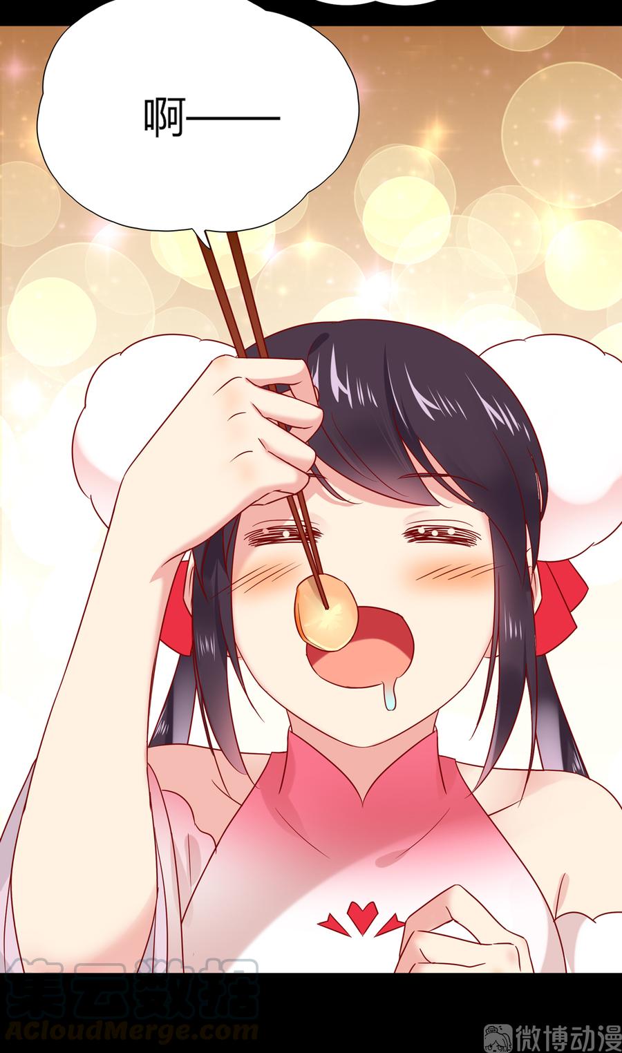 被天敌饲养的日子韩漫全集-第189话 终于还是下手了！无删减无遮挡章节图片 