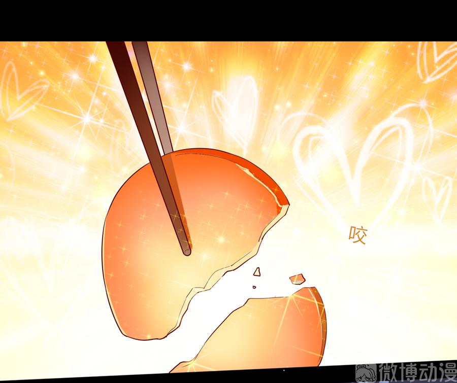 被天敌饲养的日子韩漫全集-第189话 终于还是下手了！无删减无遮挡章节图片 