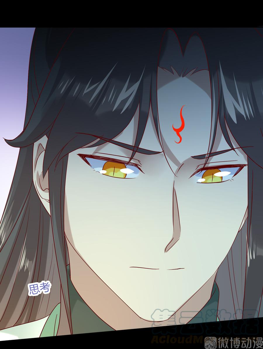 被天敌饲养的日子韩漫全集-第189话 终于还是下手了！无删减无遮挡章节图片 