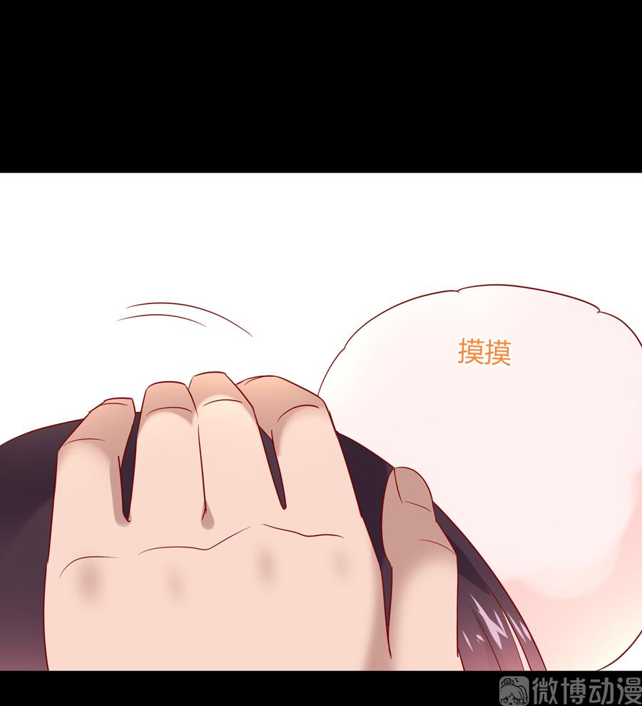 被天敌饲养的日子韩漫全集-第190话 就知道欺负我！无删减无遮挡章节图片 