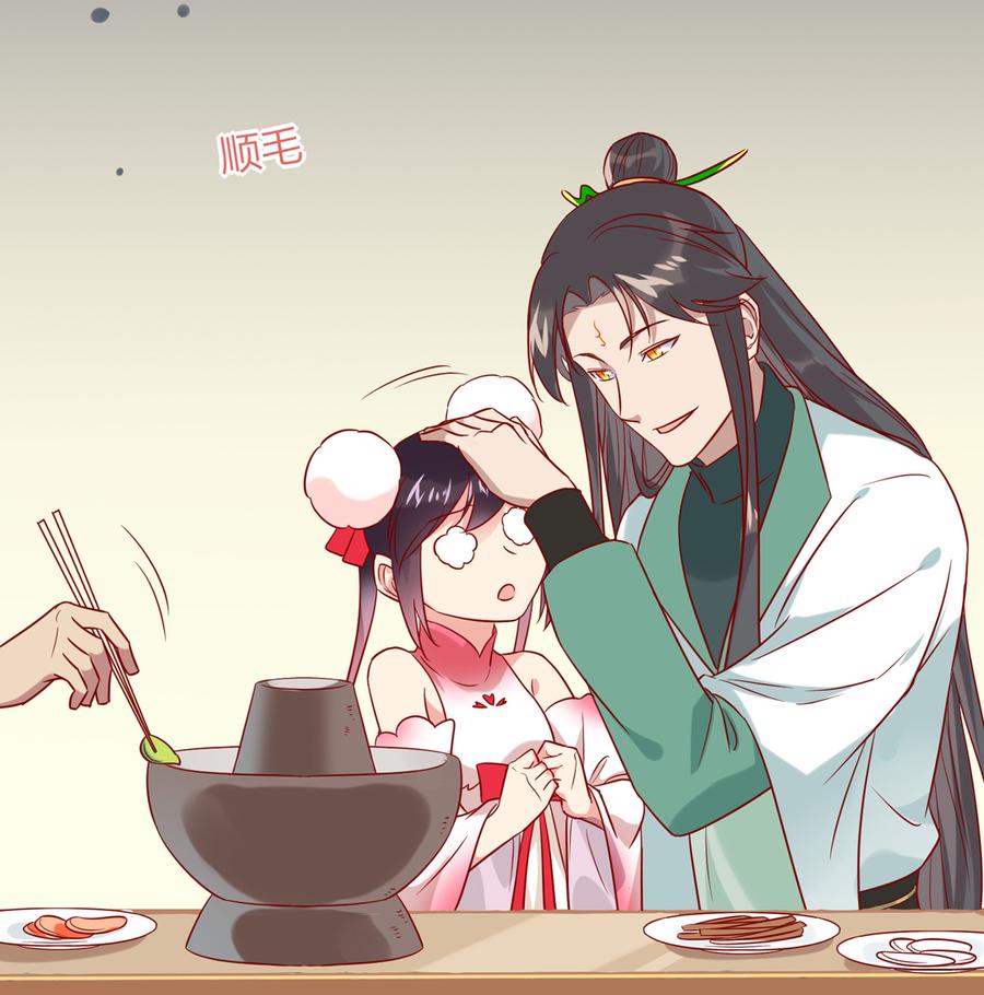 被天敌饲养的日子韩漫全集-第190话 就知道欺负我！无删减无遮挡章节图片 
