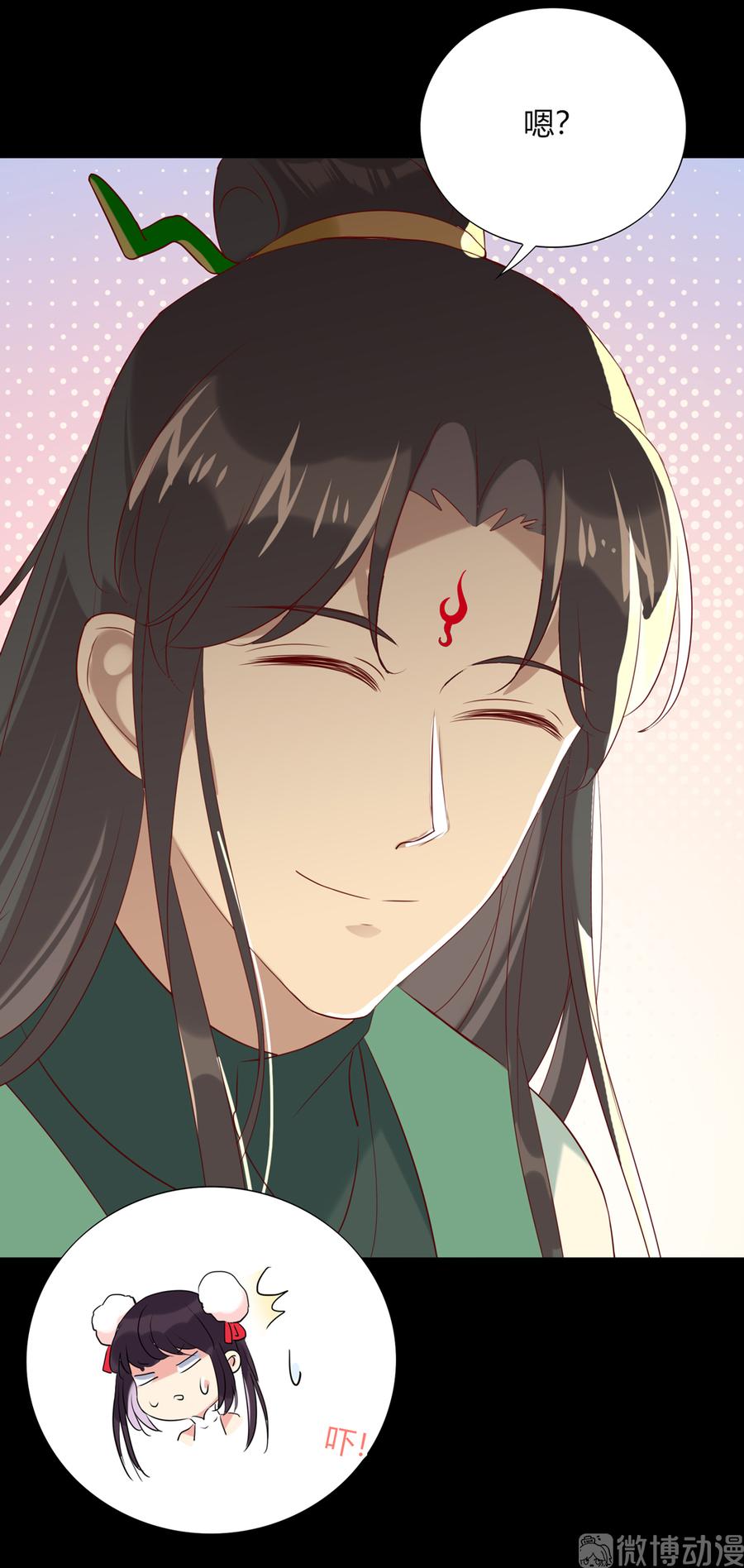 被天敌饲养的日子韩漫全集-第190话 就知道欺负我！无删减无遮挡章节图片 