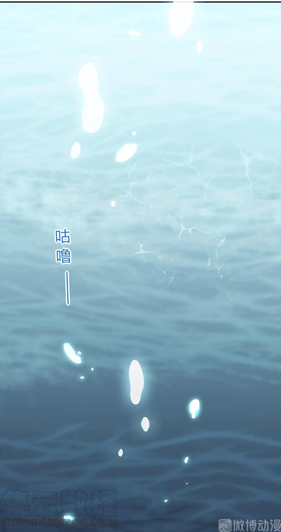 被天敌饲养的日子韩漫全集-第193话 是你来了吗？无删减无遮挡章节图片 
