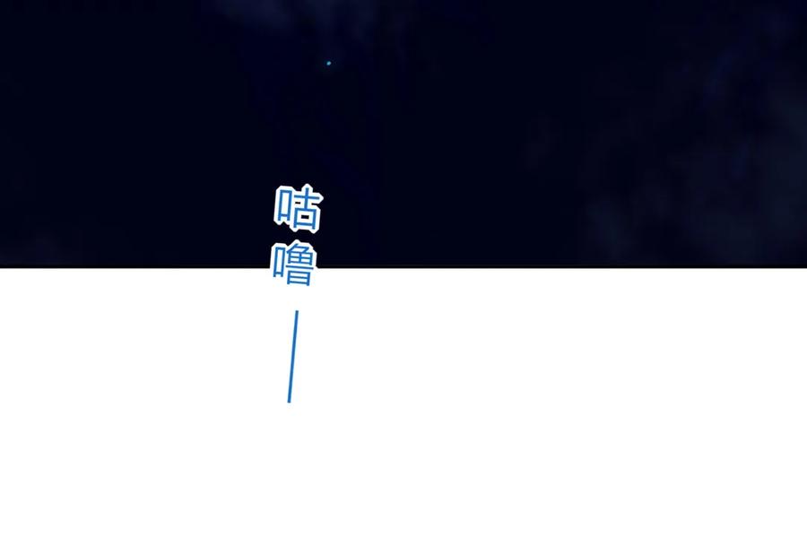 被天敌饲养的日子韩漫全集-第193话 是你来了吗？无删减无遮挡章节图片 