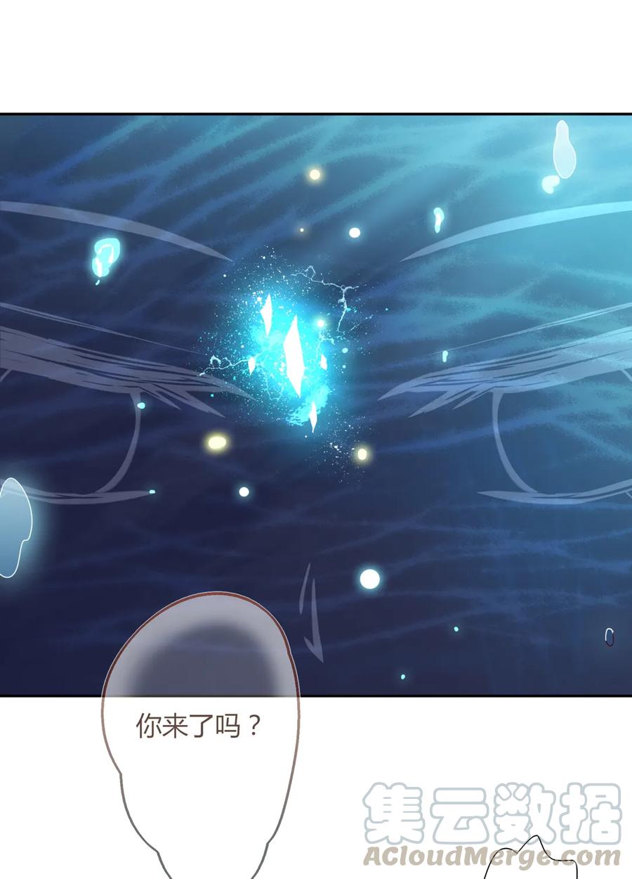 被天敌饲养的日子韩漫全集-第193话 是你来了吗？无删减无遮挡章节图片 