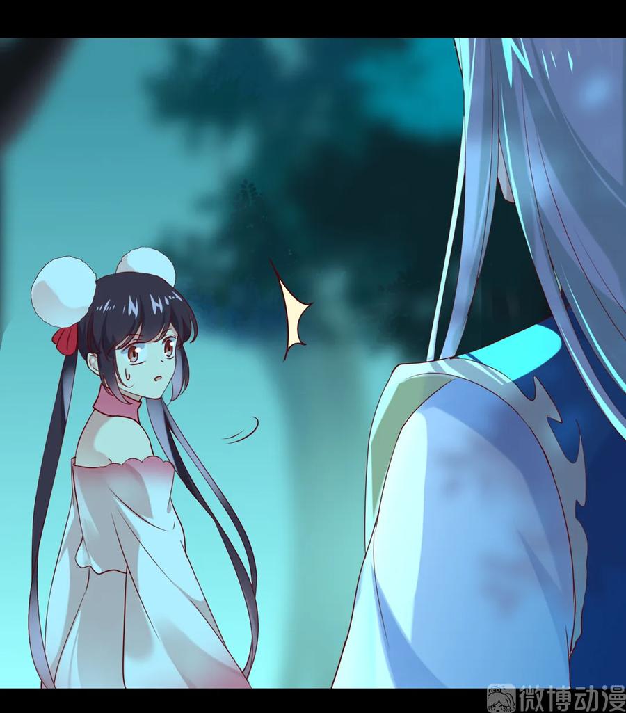 被天敌饲养的日子韩漫全集-第194话 你别乱来！无删减无遮挡章节图片 