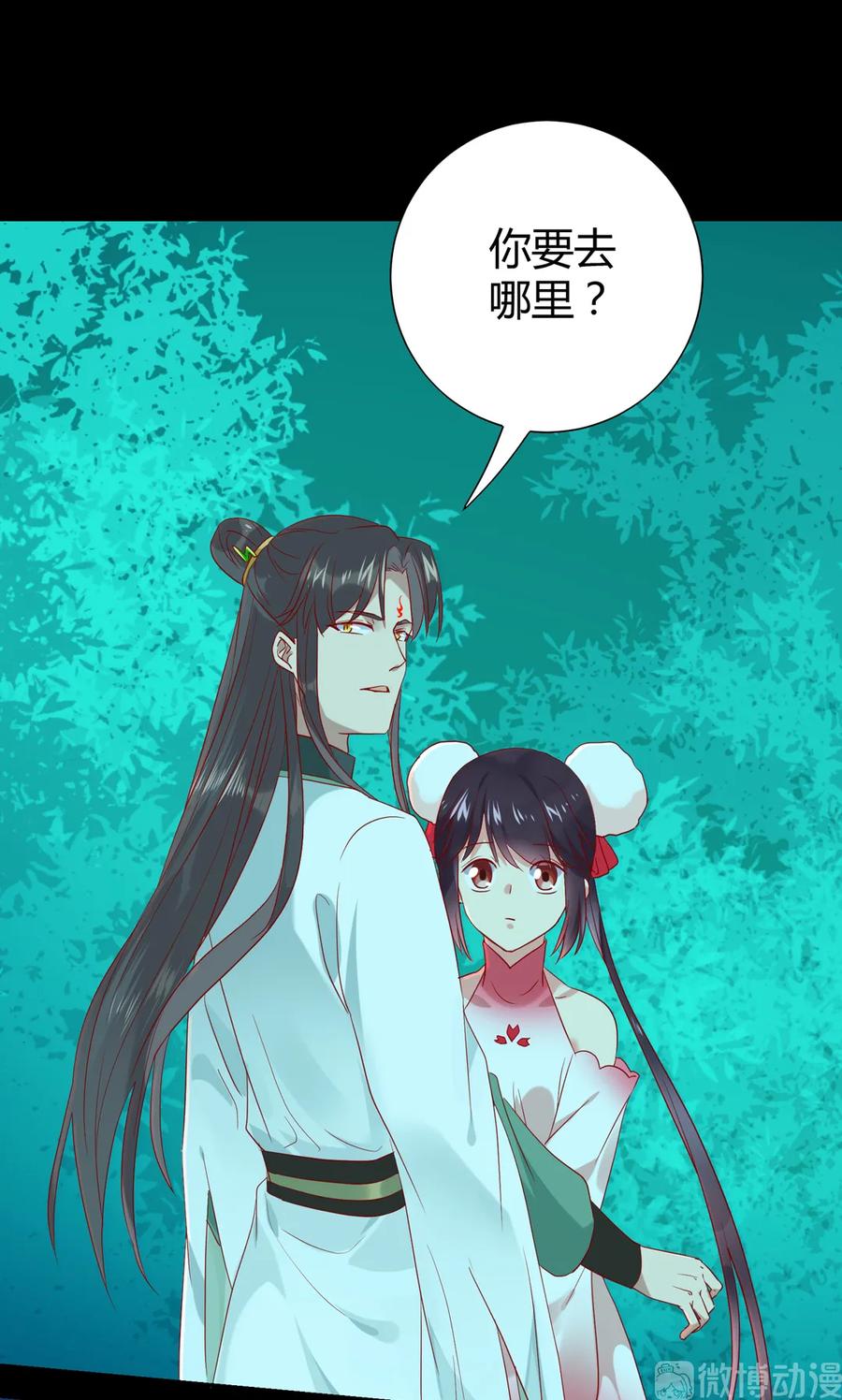 被天敌饲养的日子韩漫全集-第196话 重新开始吧无删减无遮挡章节图片 