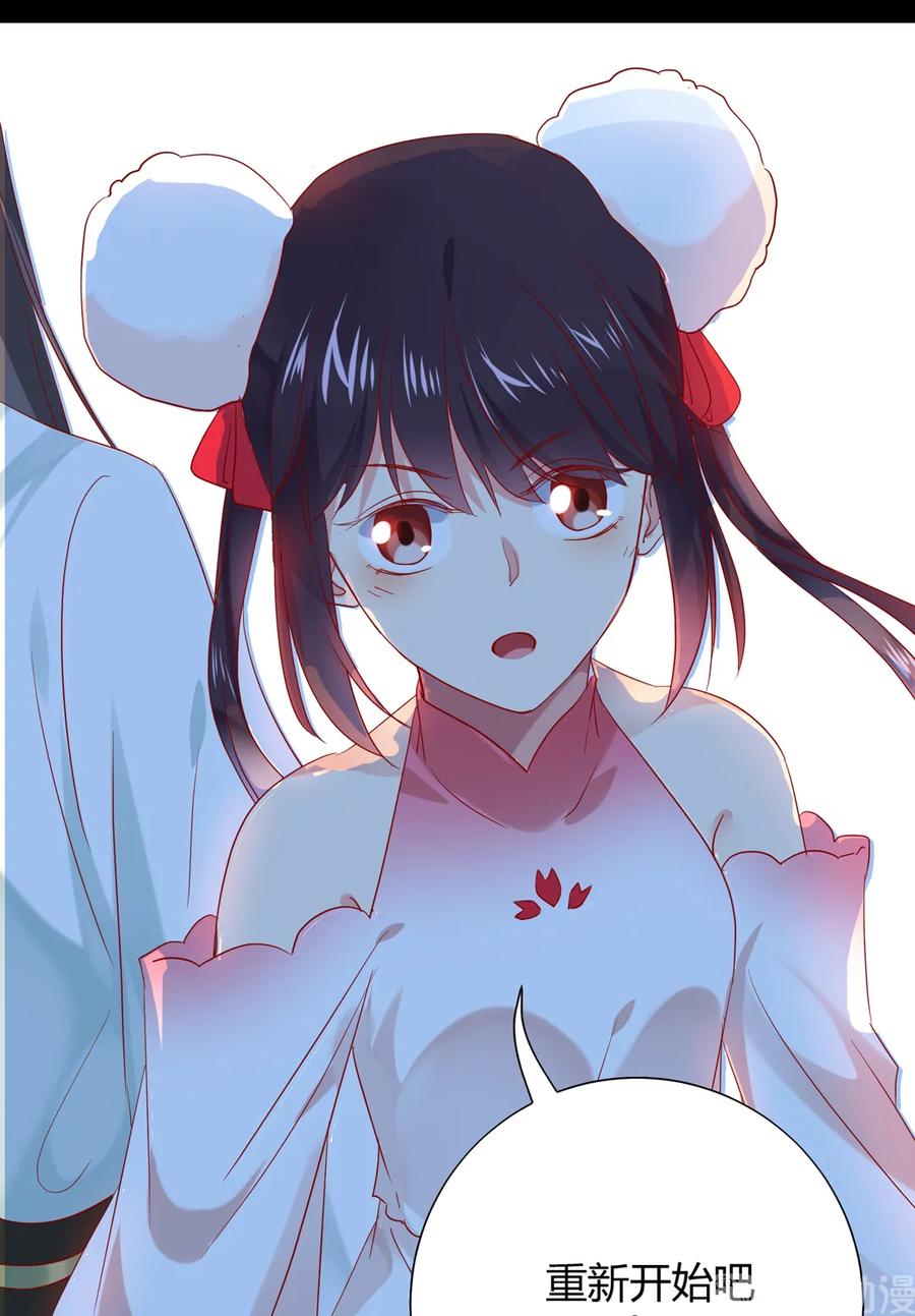 被天敌饲养的日子韩漫全集-第196话 重新开始吧无删减无遮挡章节图片 