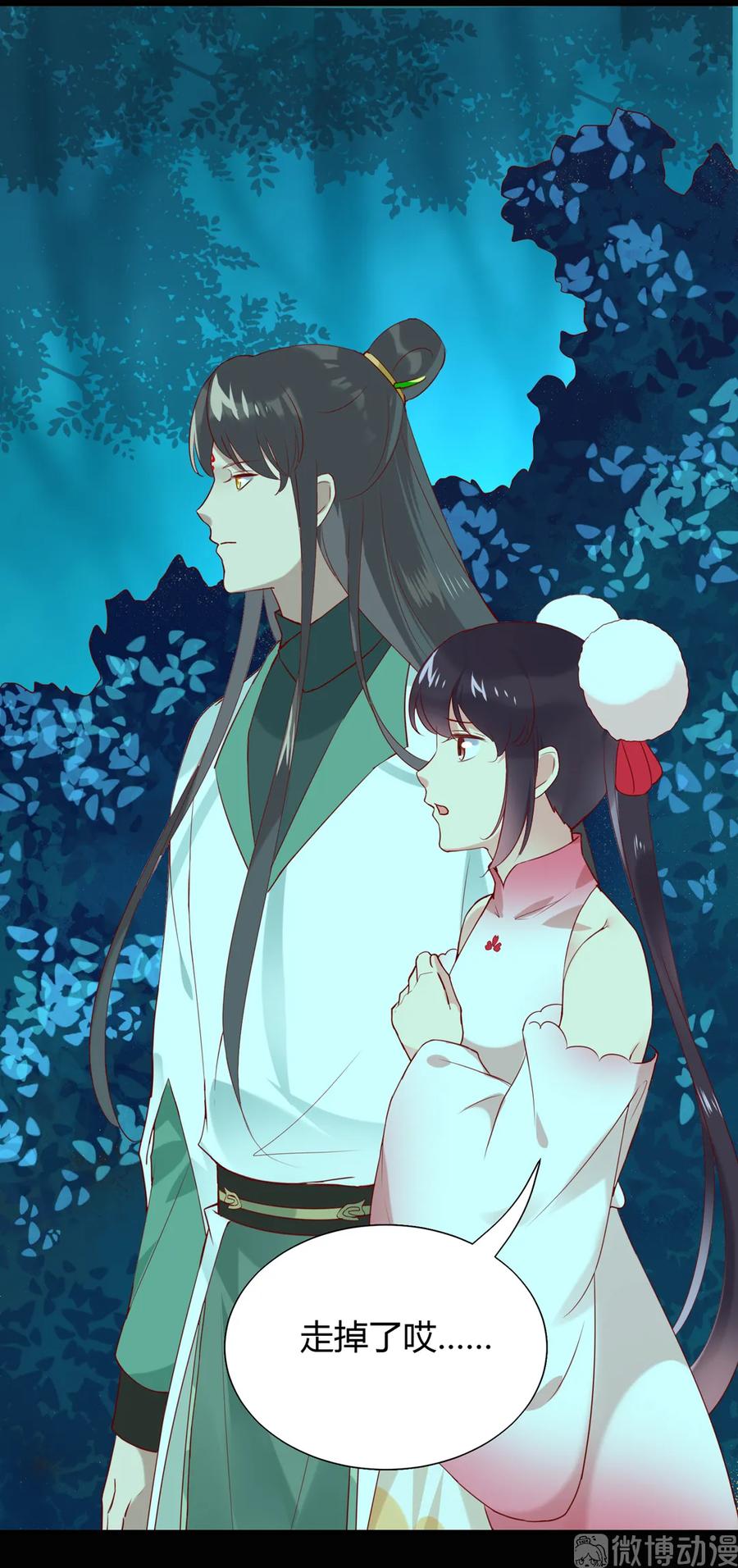 被天敌饲养的日子韩漫全集-第196话 重新开始吧无删减无遮挡章节图片 