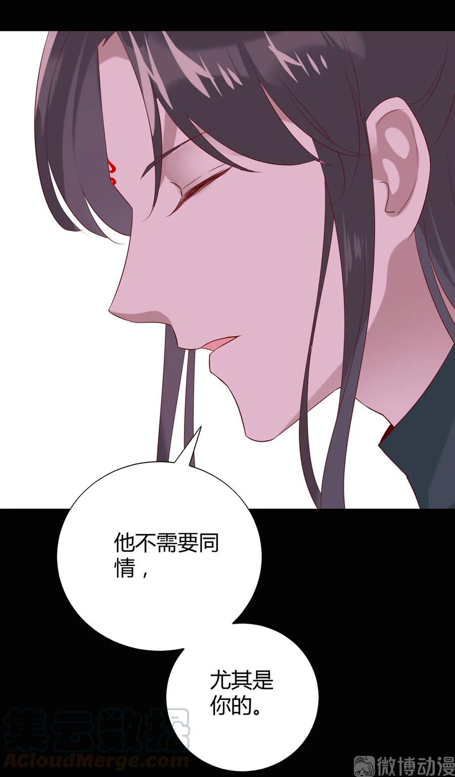 被天敌饲养的日子韩漫全集-第196话 重新开始吧无删减无遮挡章节图片 