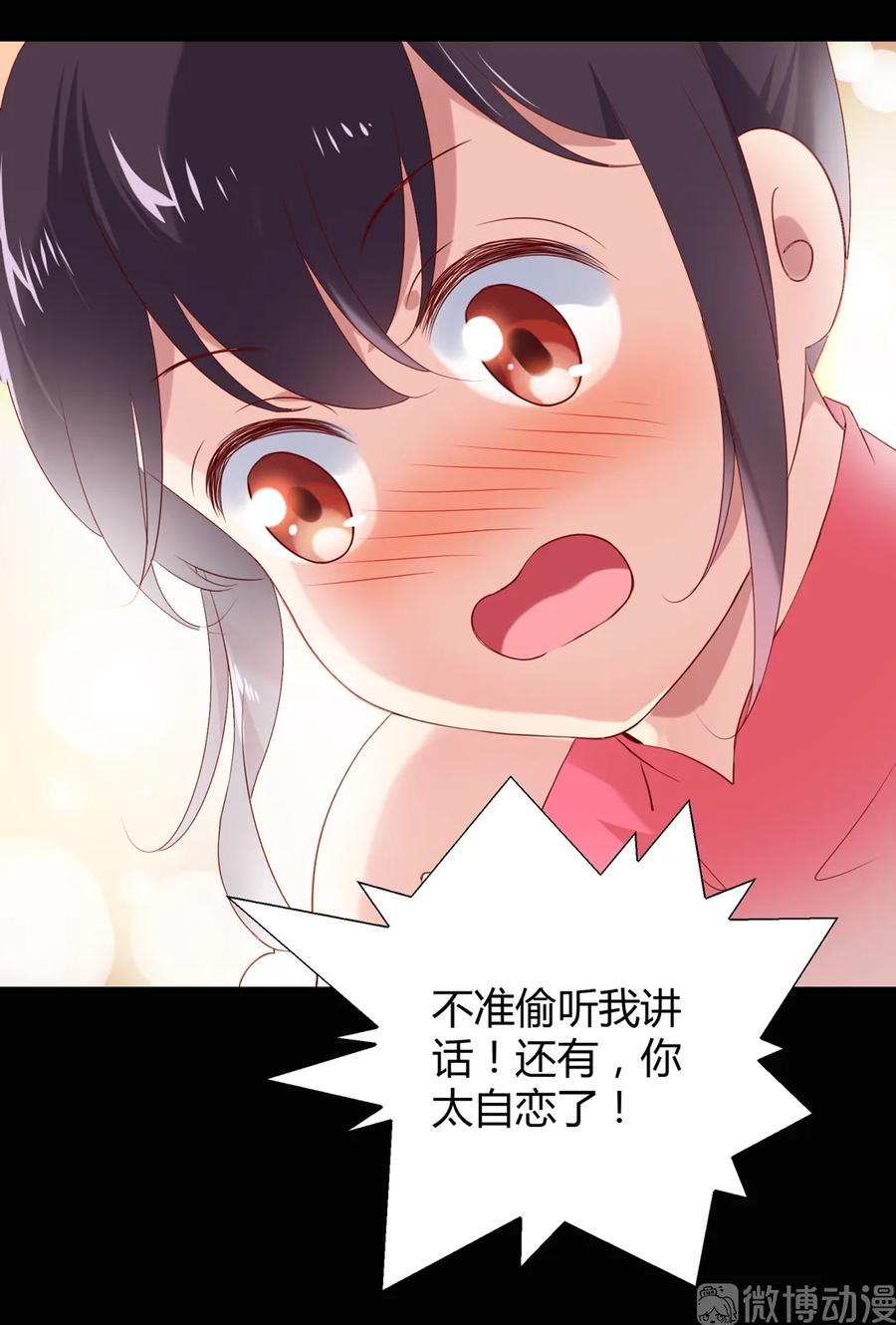 被天敌饲养的日子韩漫全集-第196话 重新开始吧无删减无遮挡章节图片 