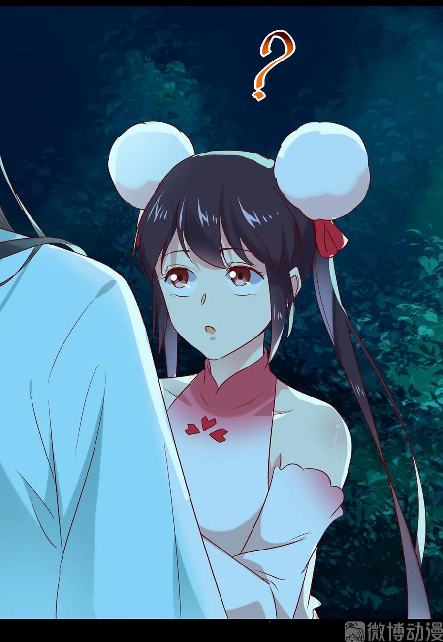 被天敌饲养的日子韩漫全集-第196话 重新开始吧无删减无遮挡章节图片 