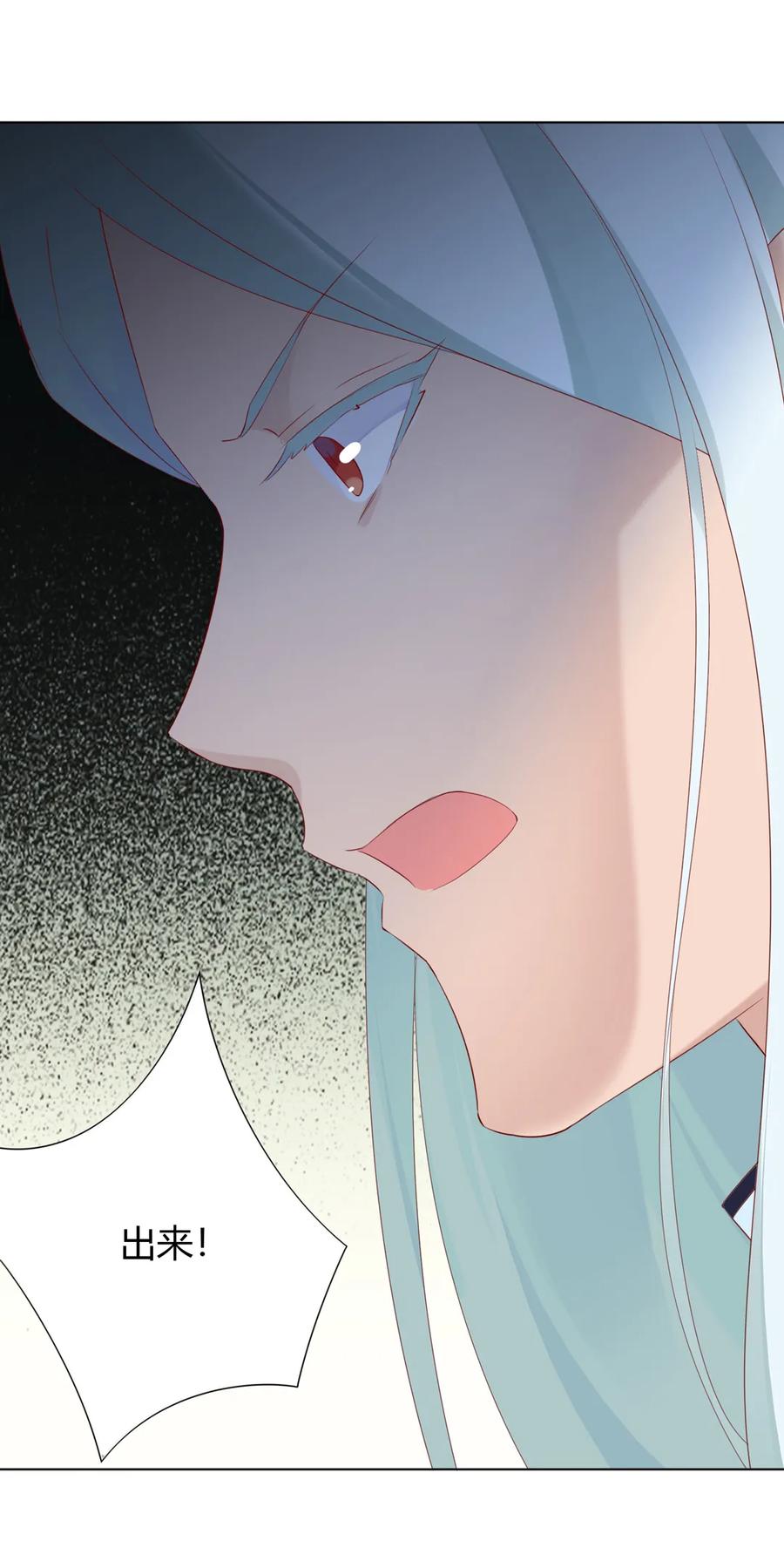 被天敌饲养的日子韩漫全集-第212话 白小兔会死！无删减无遮挡章节图片 