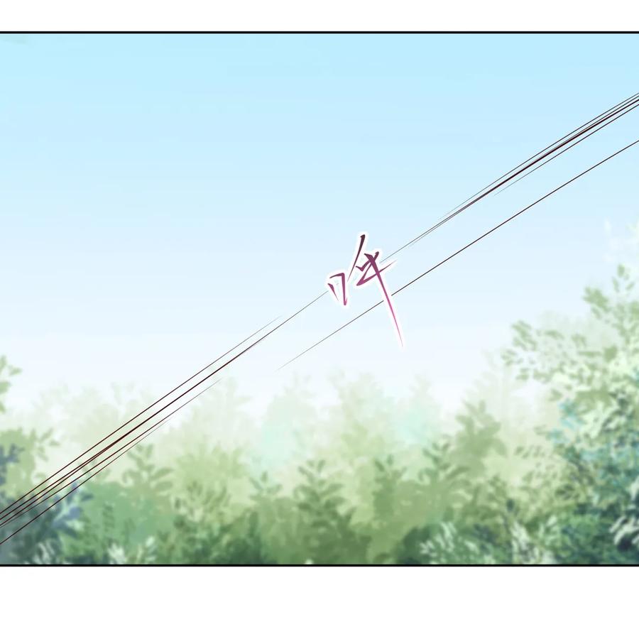 被天敌饲养的日子韩漫全集-第216话 变什么？无删减无遮挡章节图片 
