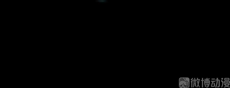 被天敌饲养的日子韩漫全集-第223话 大流氓快走！无删减无遮挡章节图片 