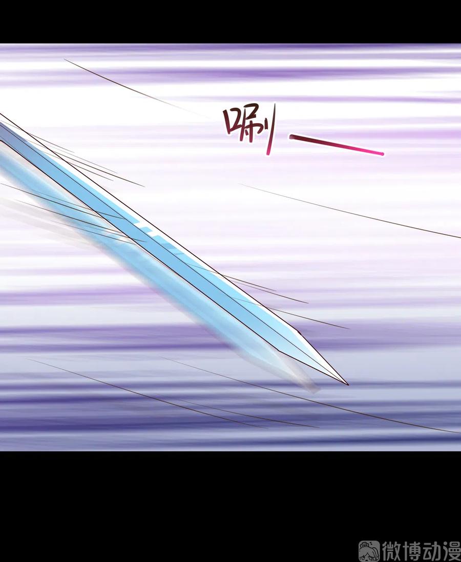 被天敌饲养的日子韩漫全集-第223话 大流氓快走！无删减无遮挡章节图片 