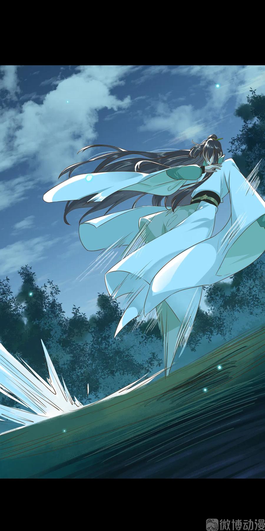 被天敌饲养的日子韩漫全集-第223话 大流氓快走！无删减无遮挡章节图片 