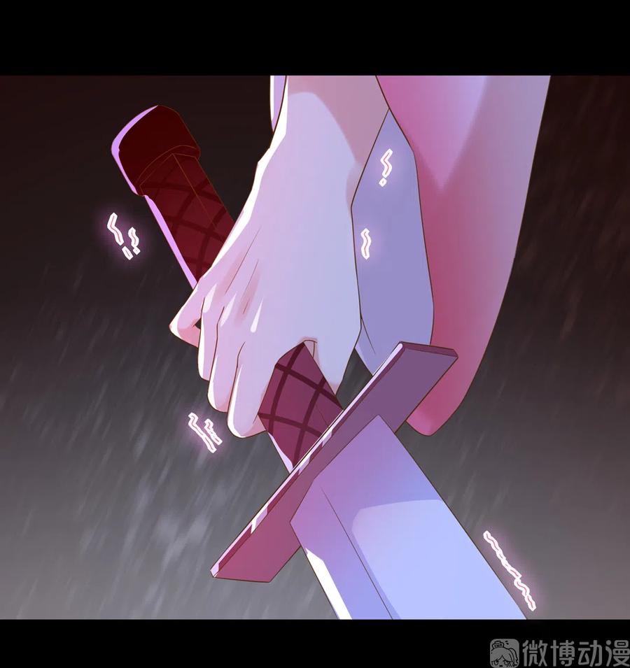 被天敌饲养的日子韩漫全集-第223话 大流氓快走！无删减无遮挡章节图片 