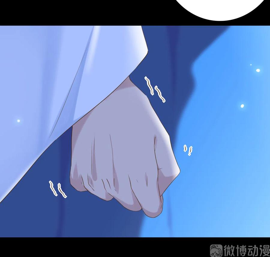 被天敌饲养的日子韩漫全集-第223话 大流氓快走！无删减无遮挡章节图片 