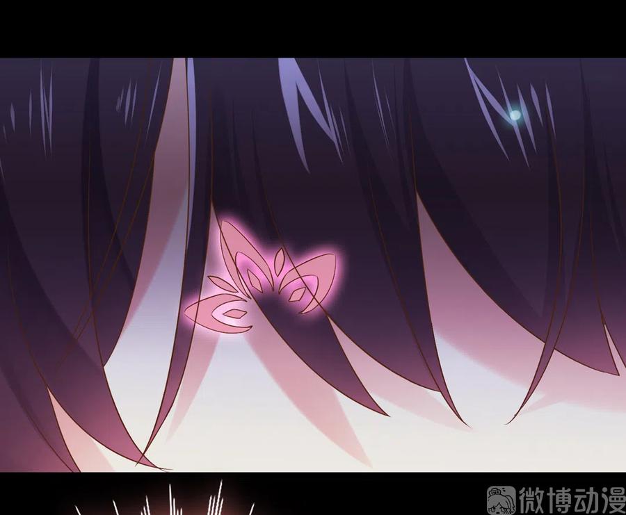 被天敌饲养的日子韩漫全集-第223话 大流氓快走！无删减无遮挡章节图片 