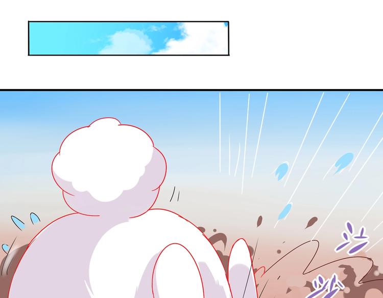 被天敌饲养的日子韩漫全集-第25话 尊主月要圆啦！！！无删减无遮挡章节图片 