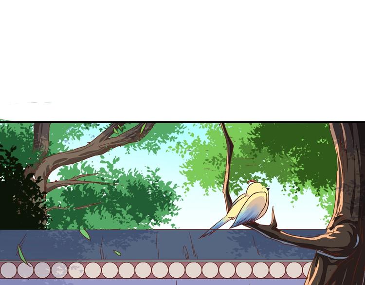 被天敌饲养的日子韩漫全集-第25话 尊主月要圆啦！！！无删减无遮挡章节图片 