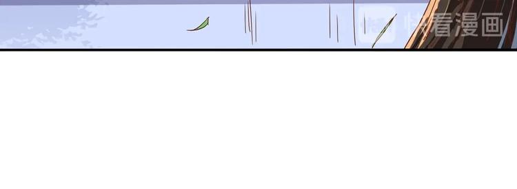 被天敌饲养的日子韩漫全集-第25话 尊主月要圆啦！！！无删减无遮挡章节图片 