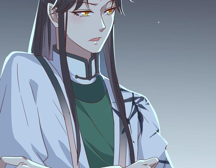 被天敌饲养的日子韩漫全集-第25话 尊主月要圆啦！！！无删减无遮挡章节图片 