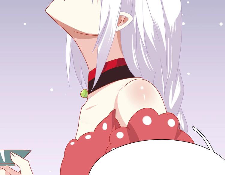 被天敌饲养的日子韩漫全集-第25话 尊主月要圆啦！！！无删减无遮挡章节图片 