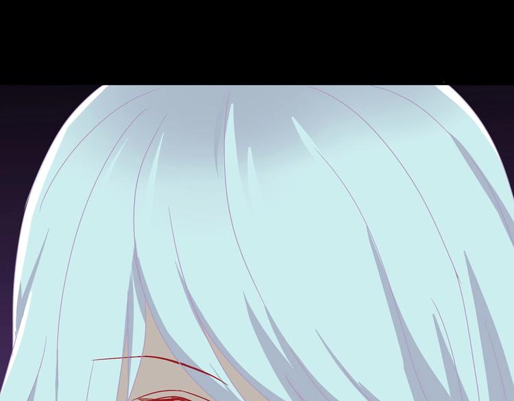 被天敌饲养的日子韩漫全集-第25话 尊主月要圆啦！！！无删减无遮挡章节图片 