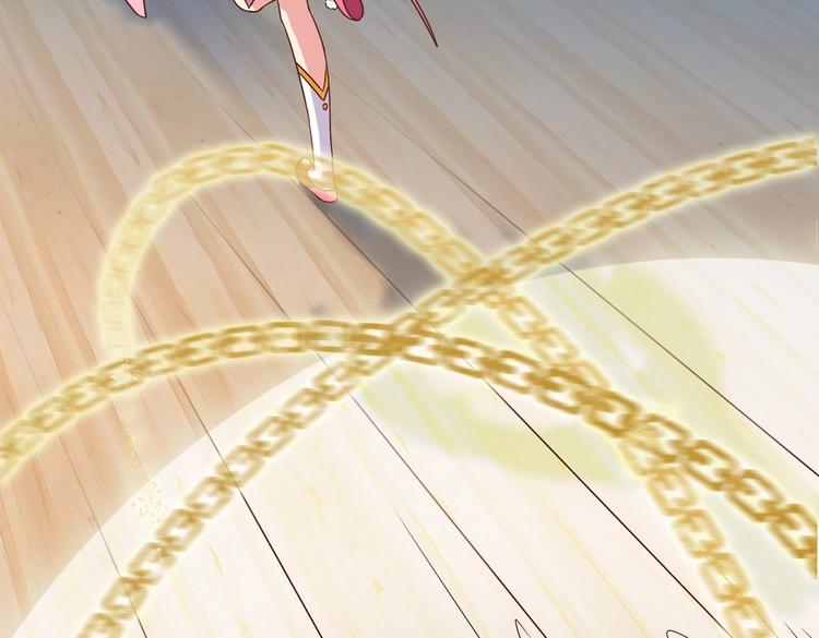 被天敌饲养的日子韩漫全集-第25话 尊主月要圆啦！！！无删减无遮挡章节图片 