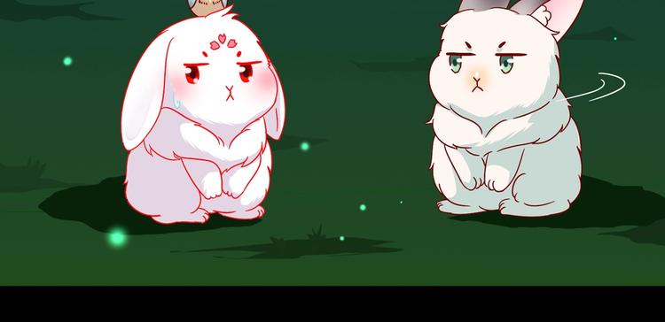 被天敌饲养的日子韩漫全集-第26话 兔兔的方向感？无删减无遮挡章节图片 