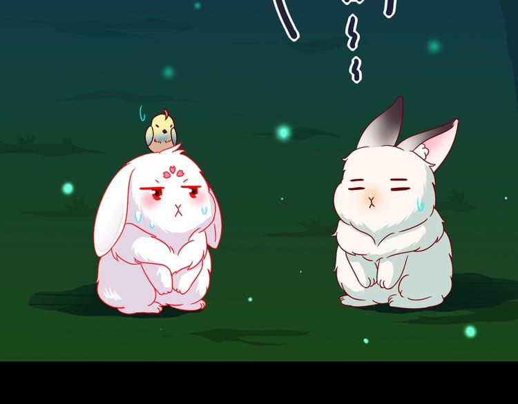 被天敌饲养的日子韩漫全集-第26话 兔兔的方向感？无删减无遮挡章节图片 
