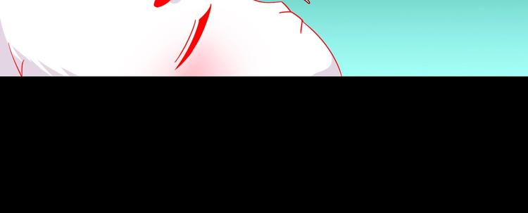 被天敌饲养的日子韩漫全集-第26话 兔兔的方向感？无删减无遮挡章节图片 