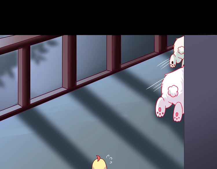 被天敌饲养的日子韩漫全集-第26话 兔兔的方向感？无删减无遮挡章节图片 