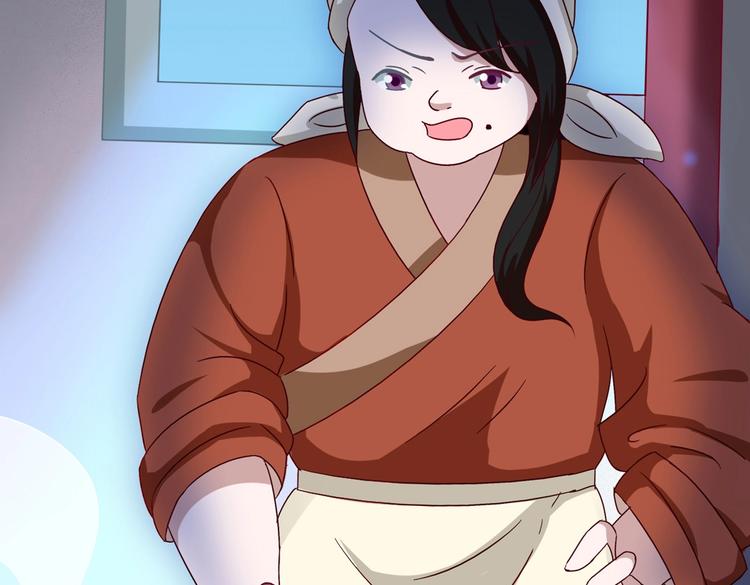 被天敌饲养的日子韩漫全集-第26话 兔兔的方向感？无删减无遮挡章节图片 