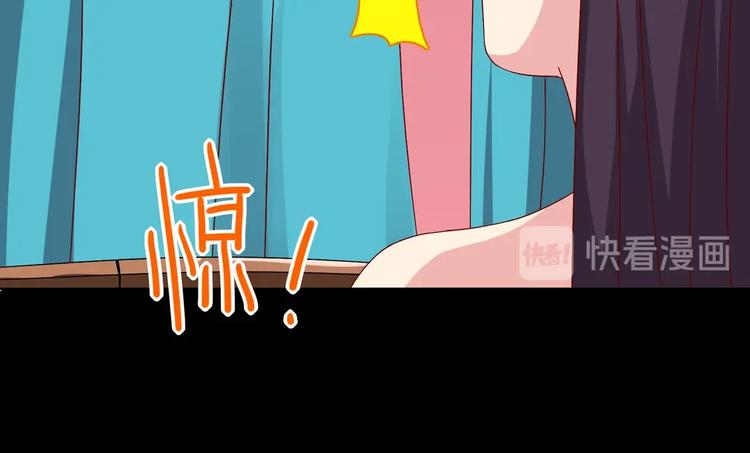 被天敌饲养的日子韩漫全集-第29话 洗白白的小兔兔无删减无遮挡章节图片 