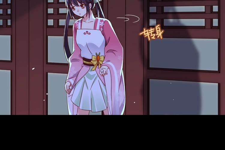 被天敌饲养的日子韩漫全集-第33话 又粗又长又有心机无删减无遮挡章节图片 