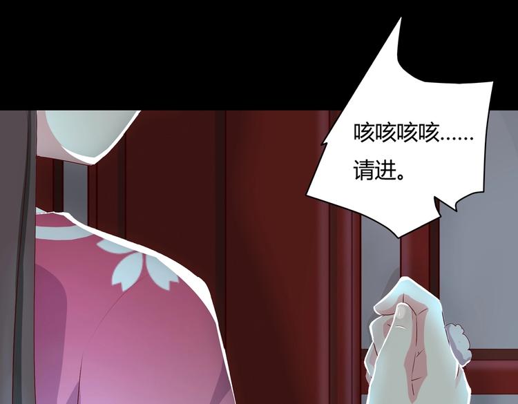 被天敌饲养的日子韩漫全集-第33话 又粗又长又有心机无删减无遮挡章节图片 