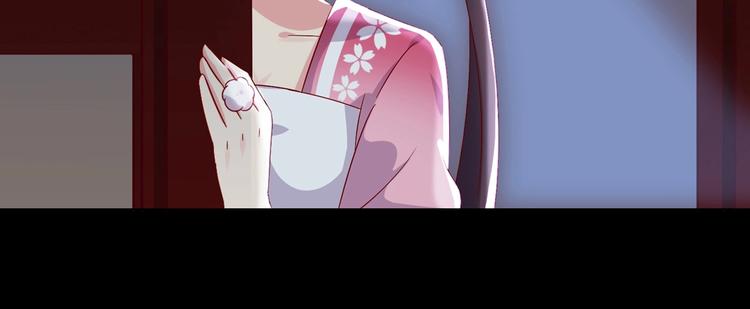 被天敌饲养的日子韩漫全集-第33话 又粗又长又有心机无删减无遮挡章节图片 